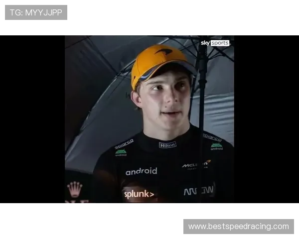 皮亚斯特里巴西站前积分领先遭蚕食，最后四站需全力反击