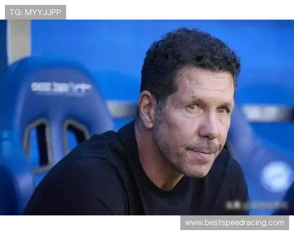 马竞客场0-1皇家社会，西蒙尼战术转型遇阻遭遇三轮不胜